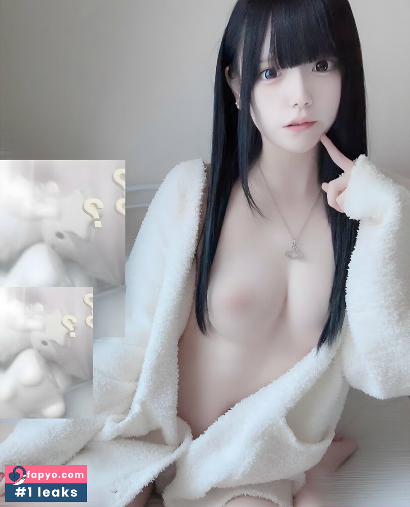 Mea Shirayuki Nude Leaks OnlyFans - ErosNude